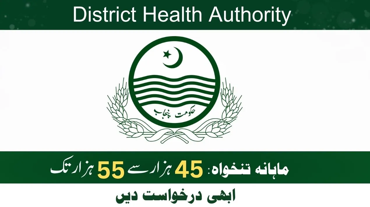 District Health Authority Jobs 2024 – DHA Career Opportunities