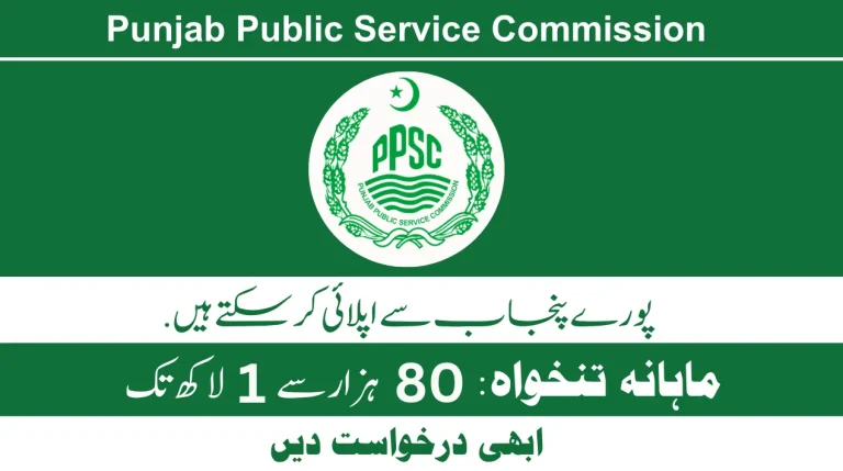 PPSC Upcoming Jobs PPSC Planner Advertisement 2024