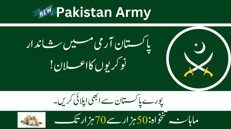 Pak Army Jobs 2024| Online Apply Advertisement