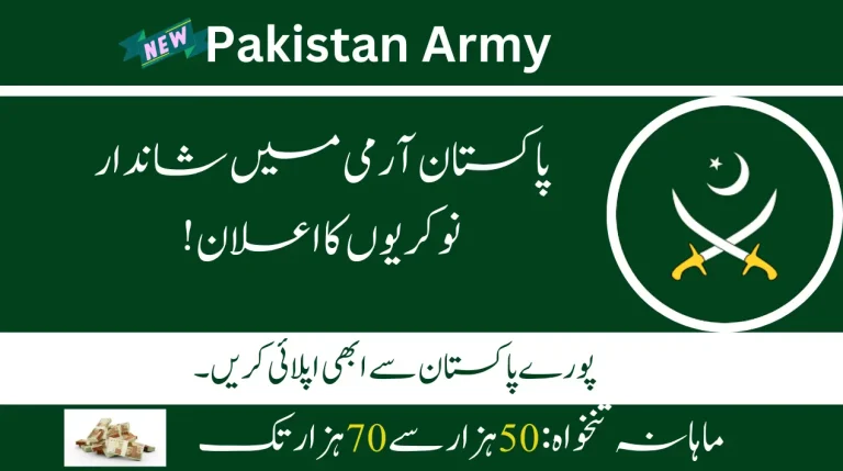 Pak Army Jobs 2024 Online Apply last Date