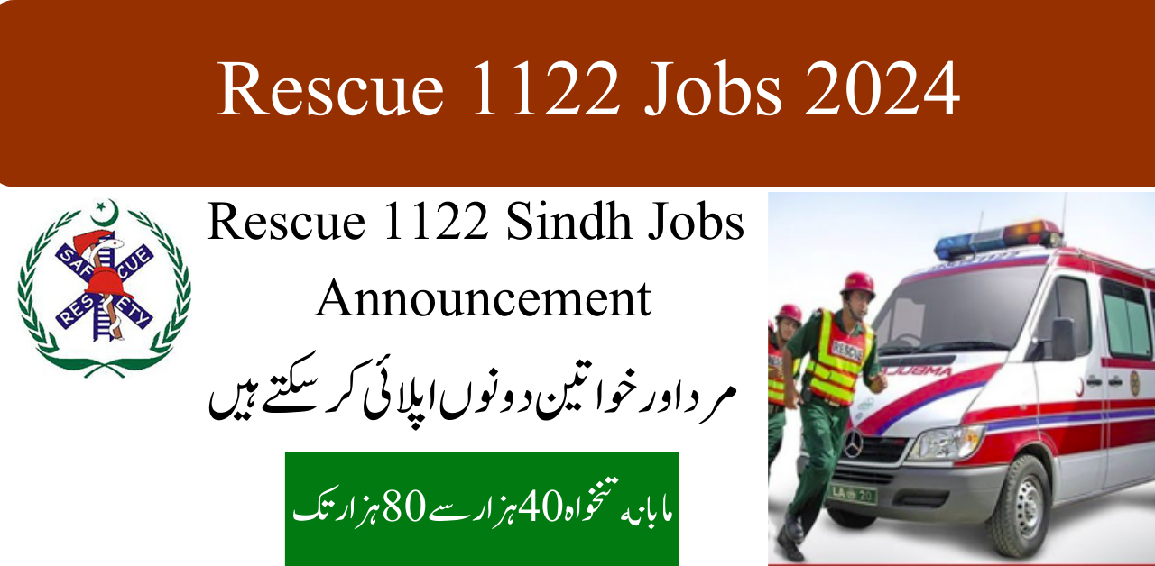 Rescue 1122 Jobs 2024 Online Apply